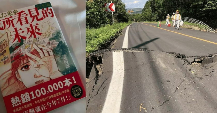 Terremoto in Giappone nel giorno della profezia manga: la scossa alle Tokara alimenta i sospetti